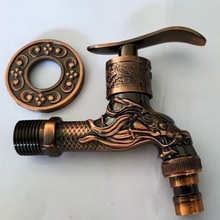 Outdoor Carving Wall Mounted Z - Home Bar Sink reseña y precio