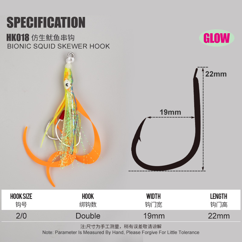 TEASER 10PCS/BAG Bionic Squid  - Jigger Double Sided reseña y precio