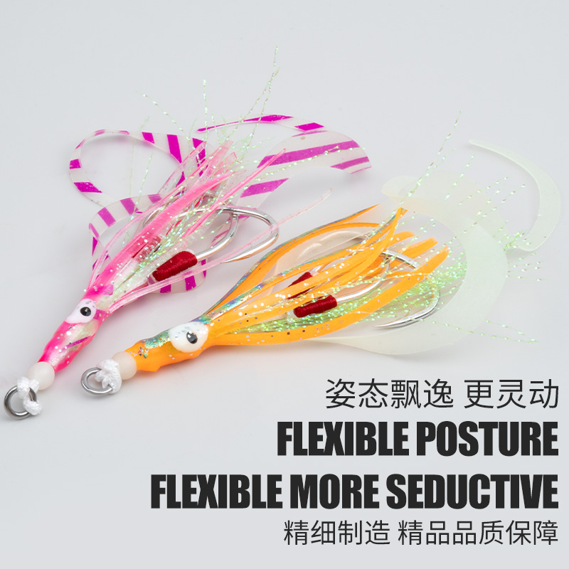 TEASER 10PCS/BAG Bionic Squid  - Jigger Double Sided reseña y precio
