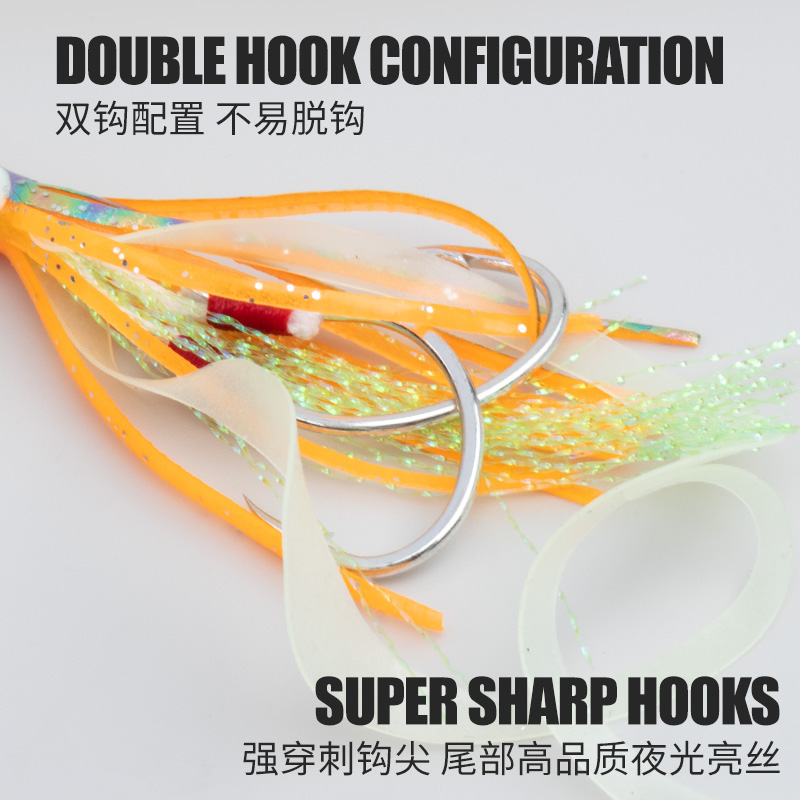 TEASER 10PCS/BAG Bionic Squid  - Jigger Double Sided reseña y precio