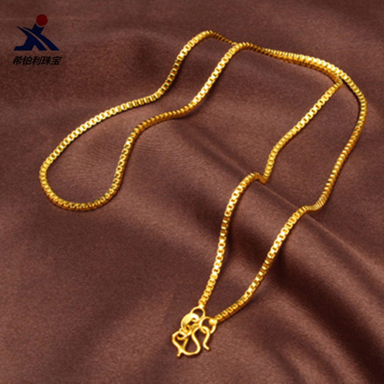 AU999 Box Chain Necklace Women - Bar Cart Gold reseña y precio