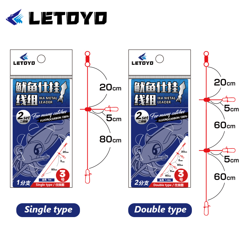 LETOYO Carbon line 2set single - Jigger Double Sided reseña y precio