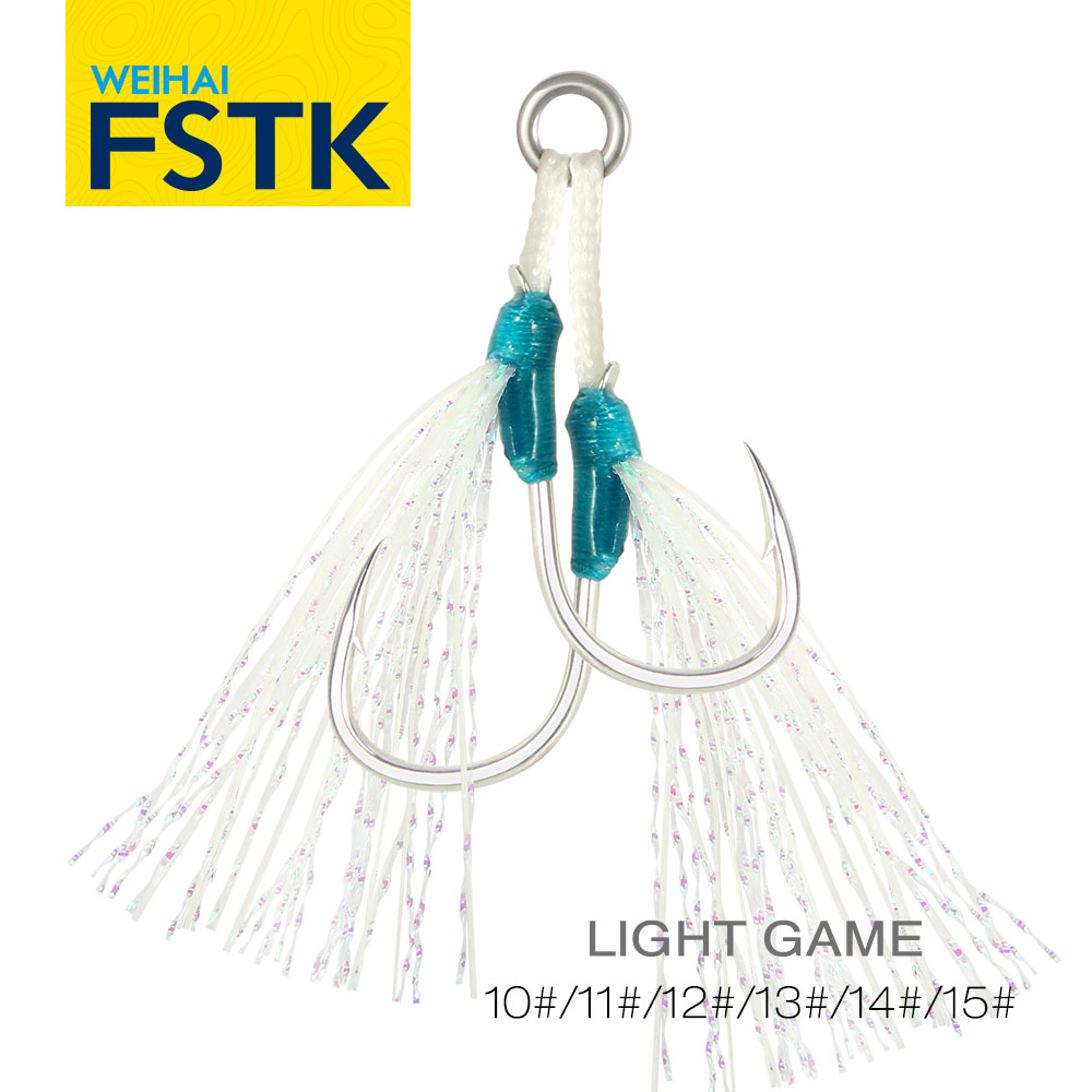 WEIHAI FSTK Metal Jig Assist H - Jigger Double Sided reseña y precio