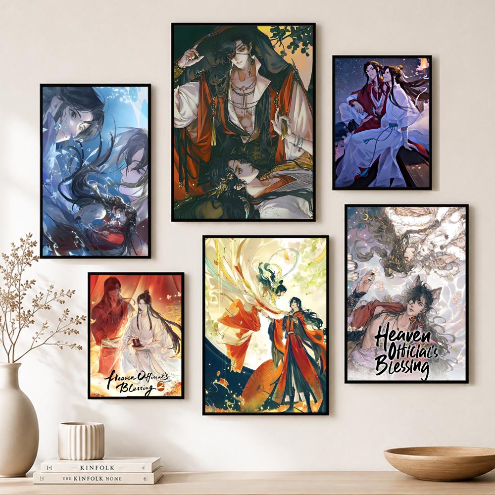 Fantasy Donghua Heaven Officia - Home Bar And Theater reseña y precio
