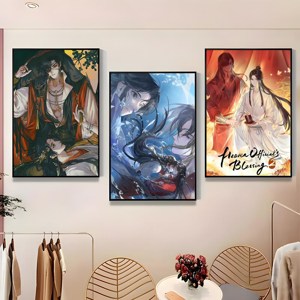 Fantasy Donghua Heaven Officia - Home Bar And Theater reseña y precio