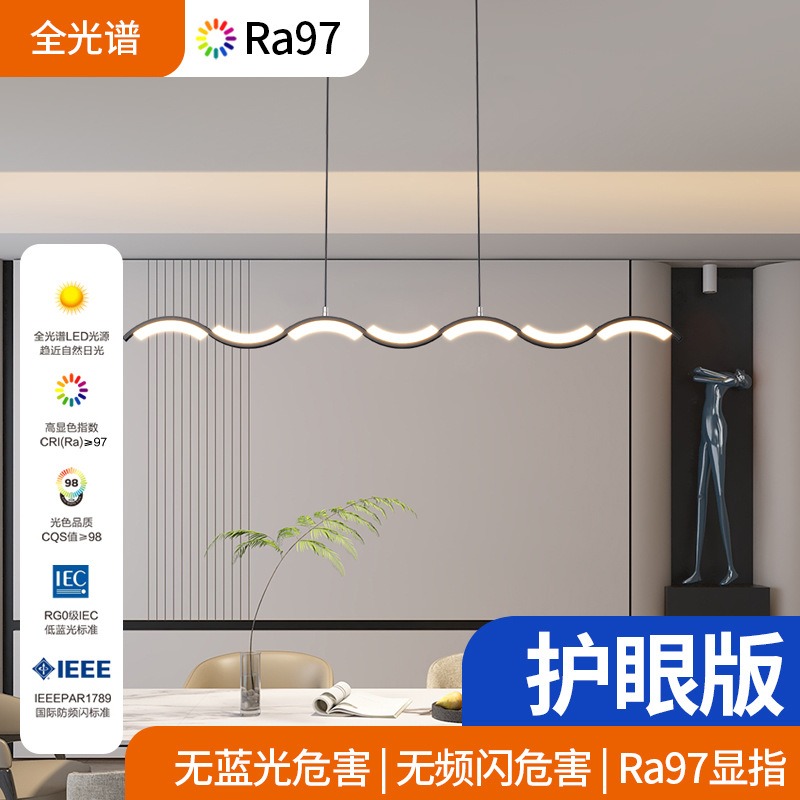 2025 new high-end one-word str - Home Bar Word reseña y precio