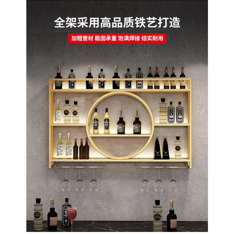 Bar wine rack wall-mounted win - Home Bar And Cabinet reseña y precio