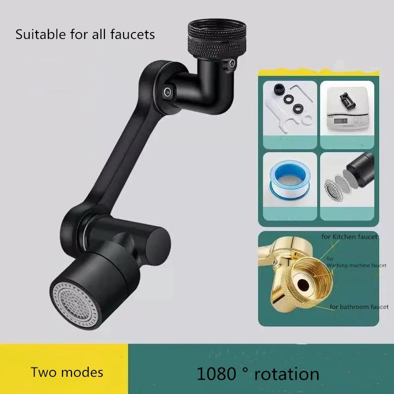 Heavy Metal Universal Rotation - Home Bar Sink reseña y precio