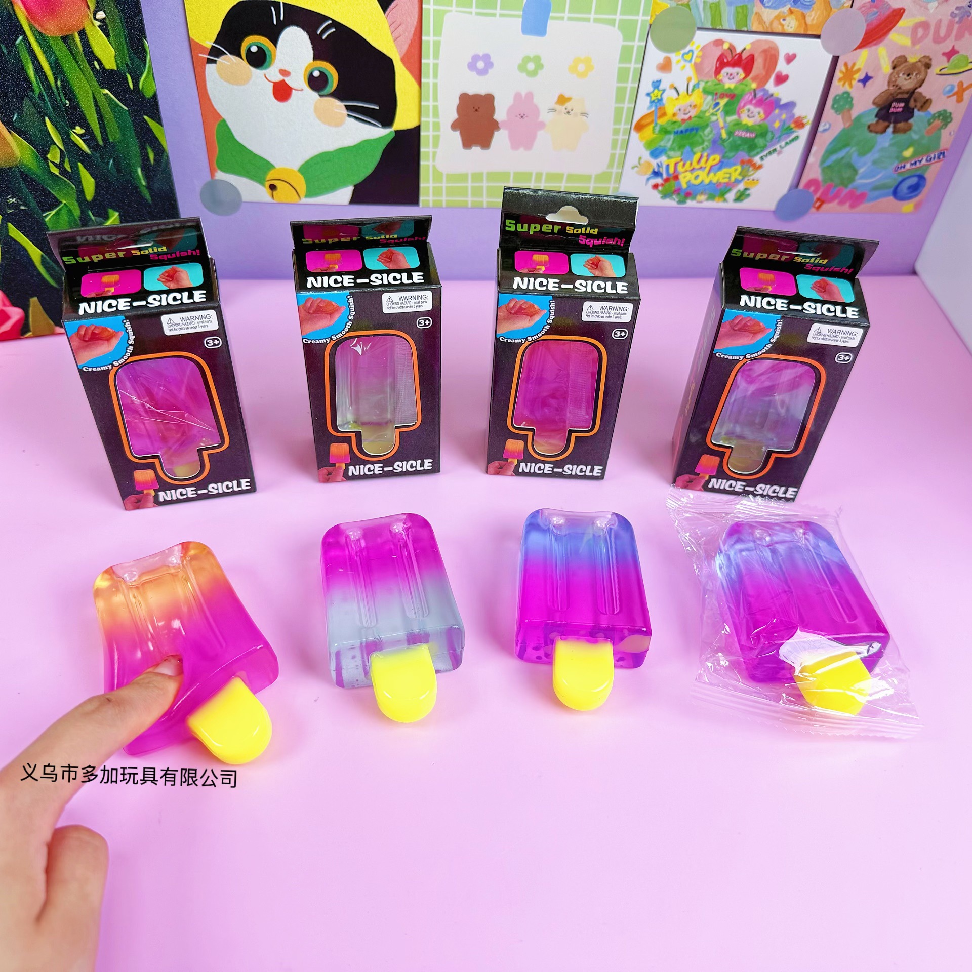 Hot Ice Cream Bar Squishy Toy  - Home Bar Set reseña y precio